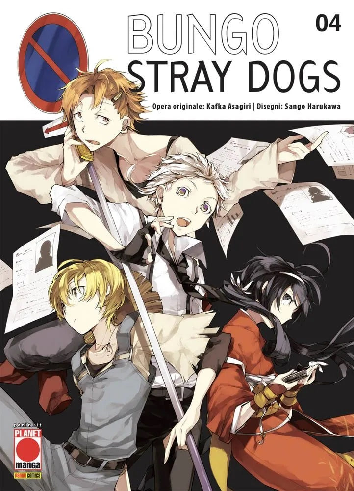 Bungo Stray Dogs 4 – Seconda Ristampa – Panini Comics – Italiano