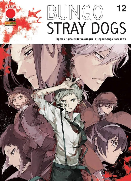 Bungo Stray Dogs 12 – Prima Ristampa – Panini Comics – Italiano