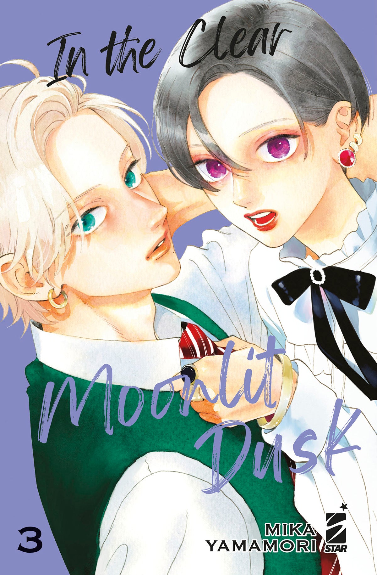 In the Clear Moonlit Dusk 3 – Express 271 – Edizioni Star Comics – Italiano
