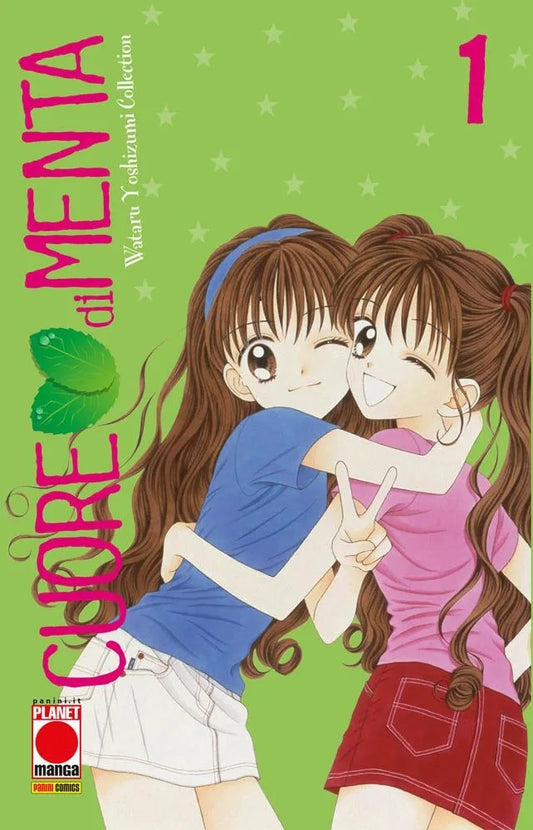 Cuore di Menta 1 – Panini Comics – Italiano