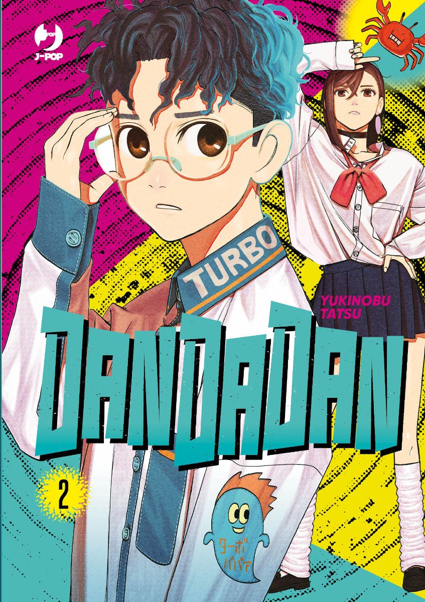 Dandadan 2 – Jpop – Italiano