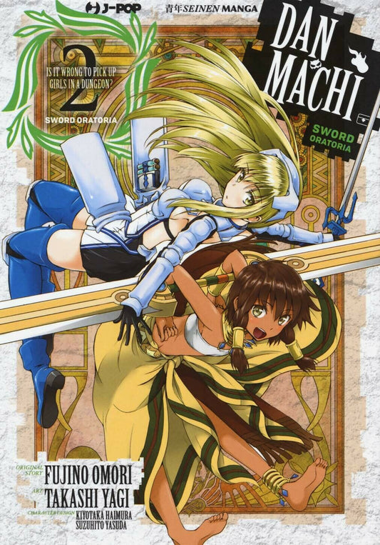 Danmachi – Sword Oratoria 2 – Jpop – Italiano
