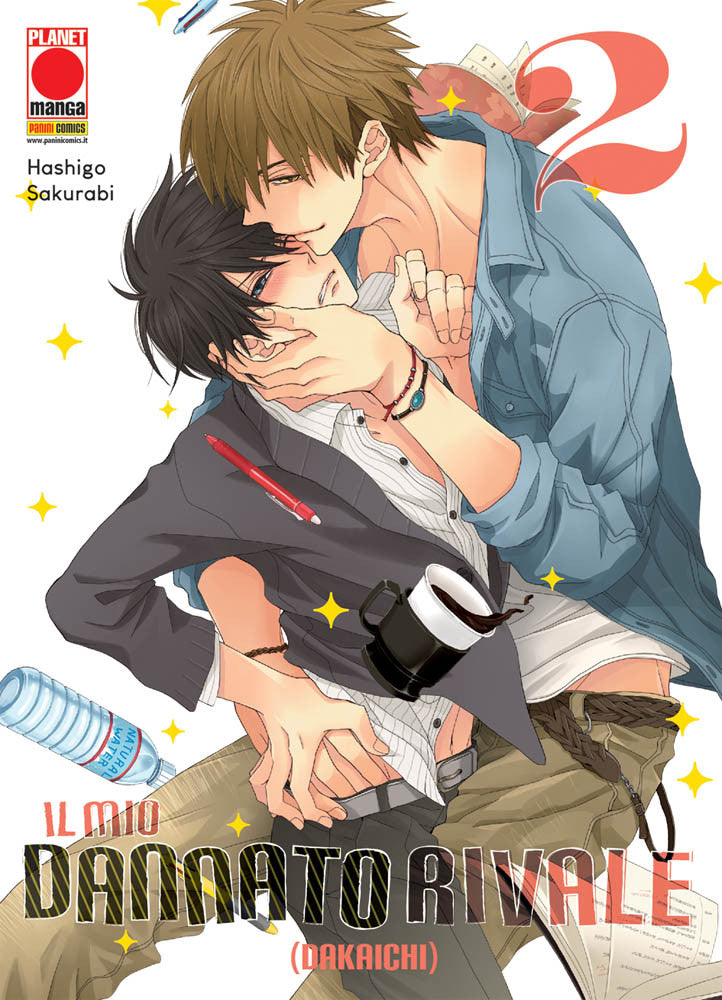 Il Mio Dannato Rivale 2 – Panini Comics – Italiano