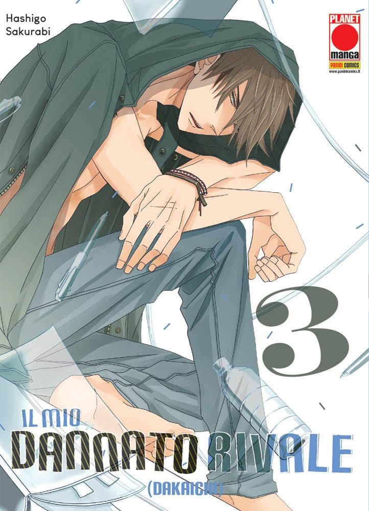 Il Mio Dannato Rivale 3 – Panini Comics – Italiano