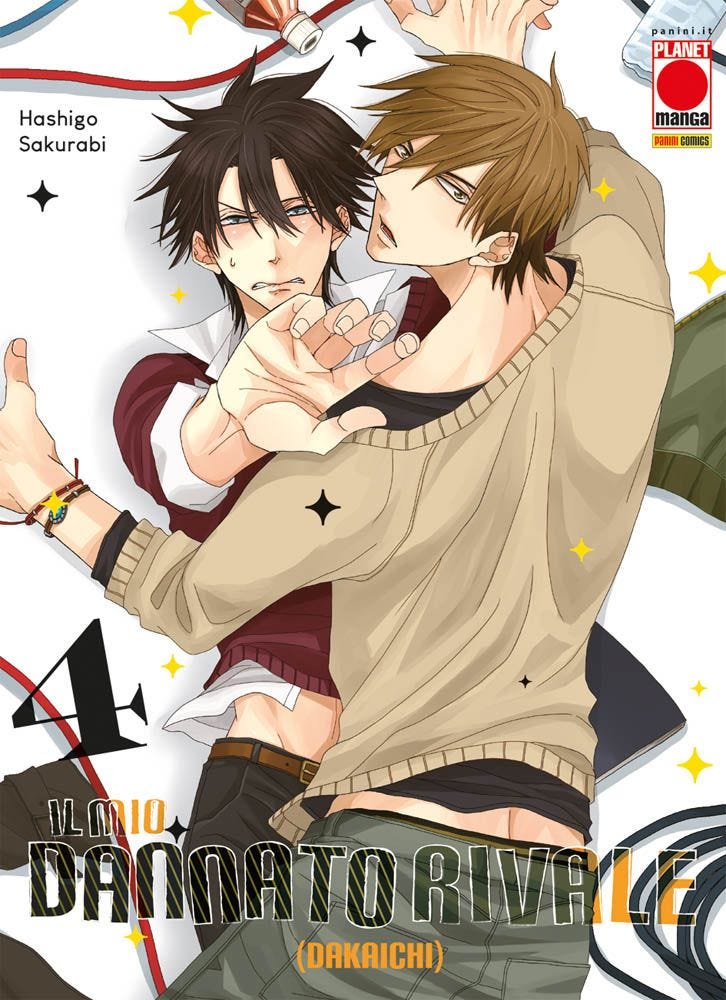 Il Mio Dannato Rivale 4 – Panini Comics – Italiano