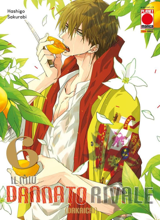 Il Mio Dannato Rivale 6 – Panini Comics – Italiano
