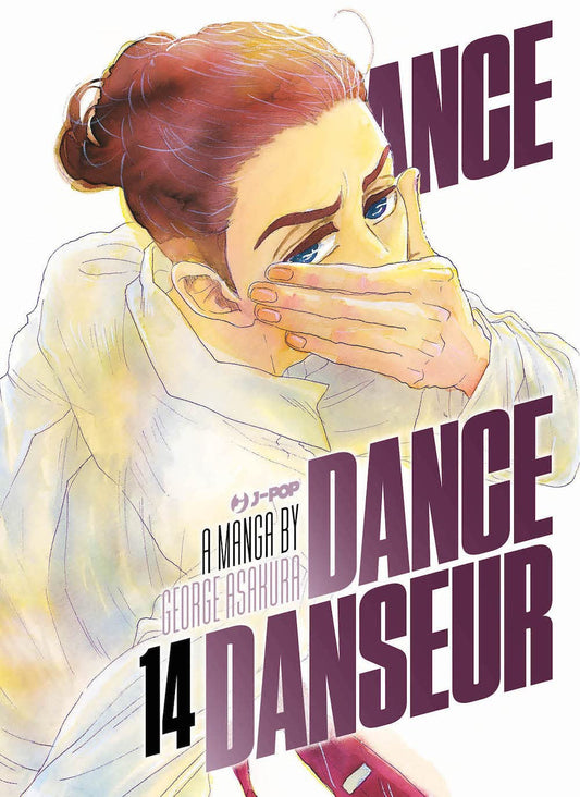 Dance Dance Danseur 14 – Jpop – Italiano