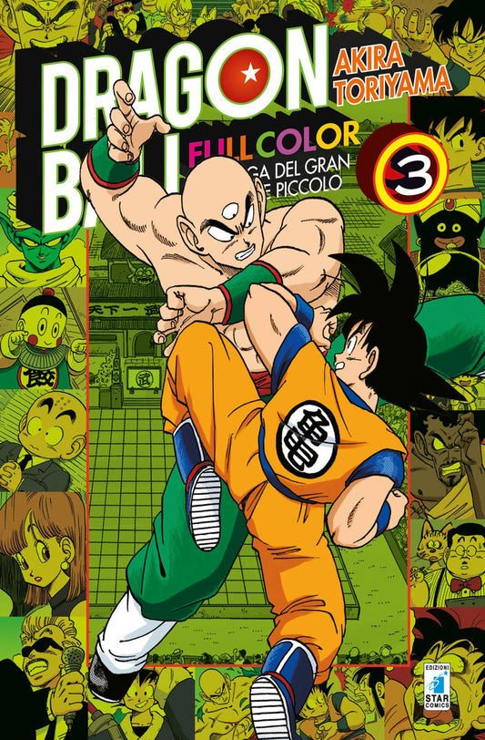 Dragon Ball Full Color 11 – La Saga del Gran Demone Piccolo 3 – Edizioni Star Comics – Italiano