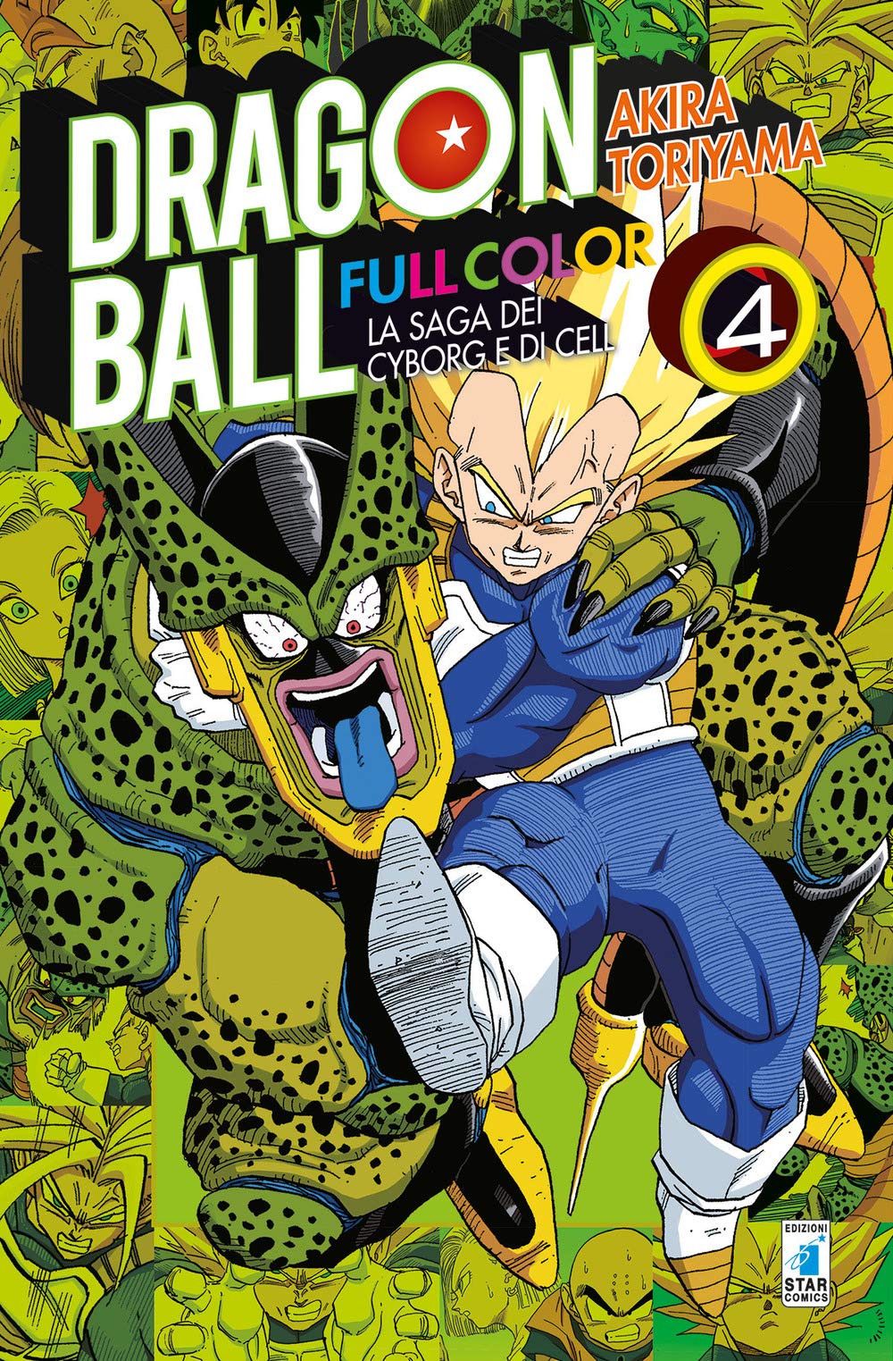Dragon Ball Full Color 24 – La Saga dei Cyborg e di Cell 4 – Edizioni Star Comics – Italiano