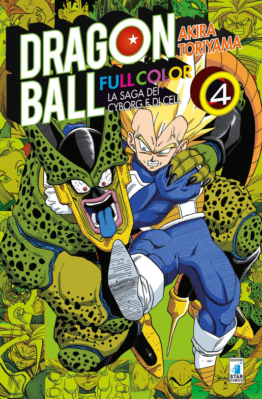 Dragon Ball Full Color 24 – La Saga dei Cyborg e di Cell 4 – Edizioni Star Comics – Italiano