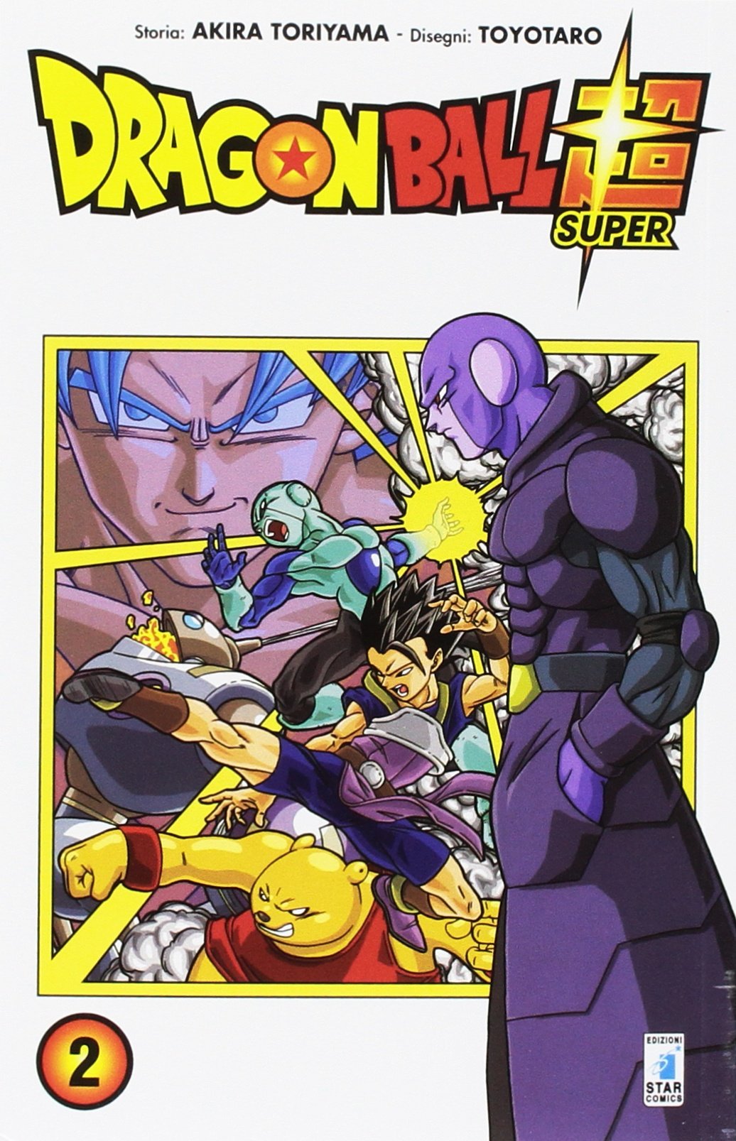 Dragon Ball Super 2 – Edizioni Star Comics – Italiano