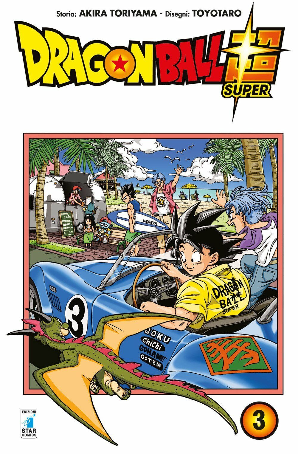 Dragon Ball Super 3 – Edizioni Star Comics – Italiano