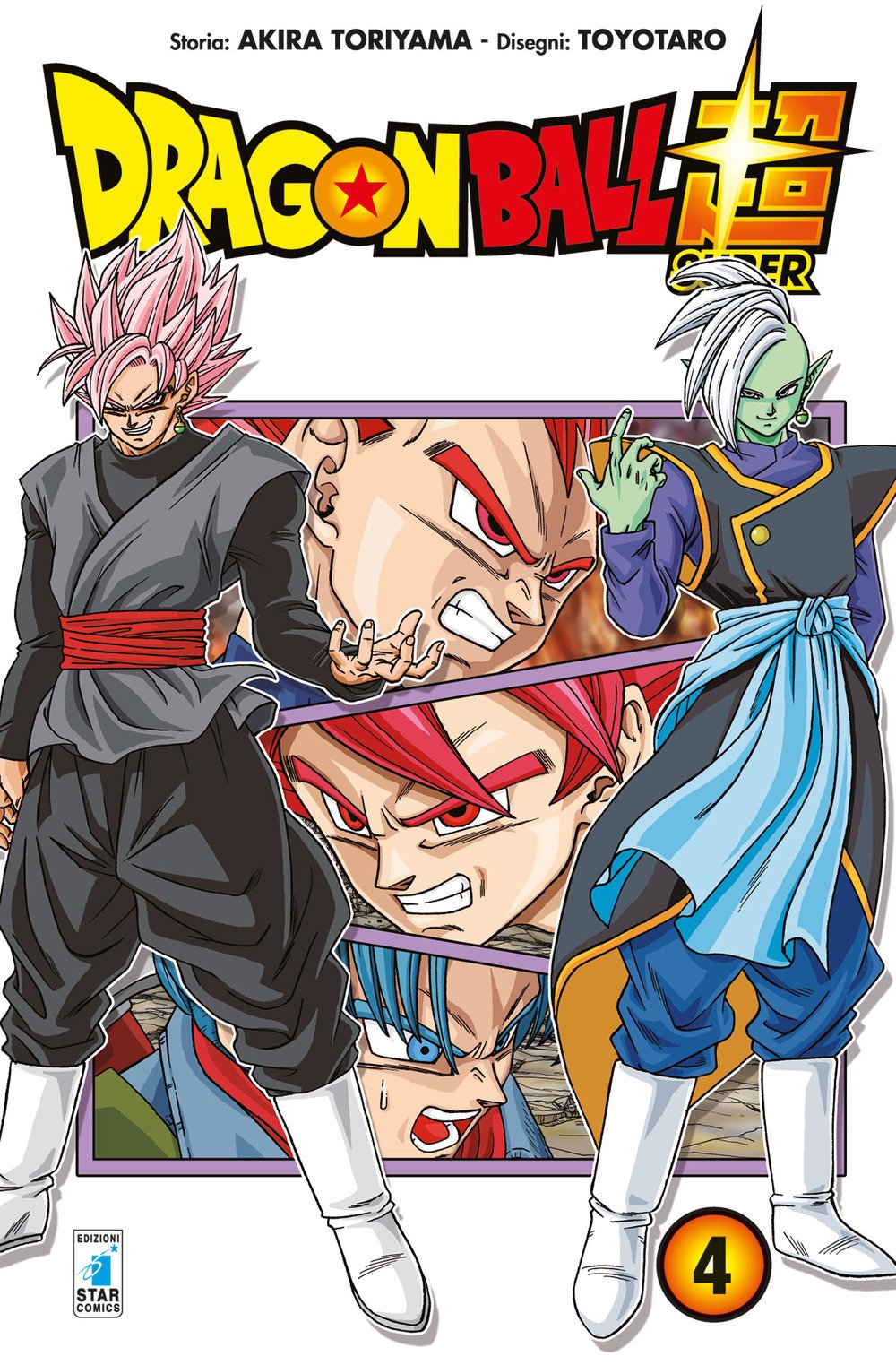Dragon Ball Super 4 – Edizioni Star Comics – Italiano