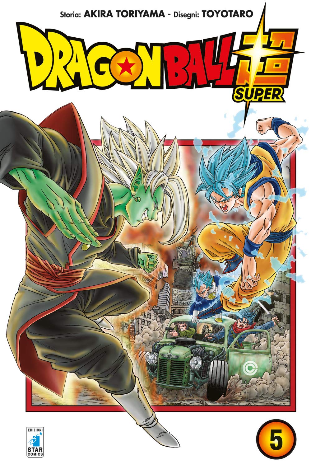 Dragon Ball Super 5 – Edizioni Star Comics – Italiano