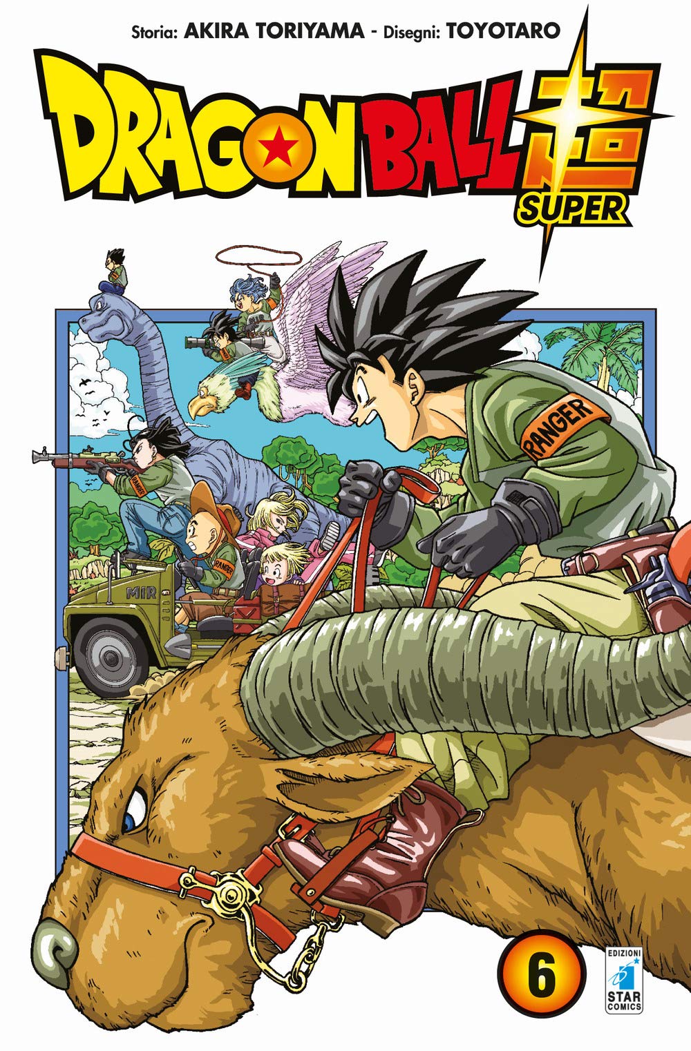 Dragon Ball Super 6 – Edizioni Star Comics – Italiano
