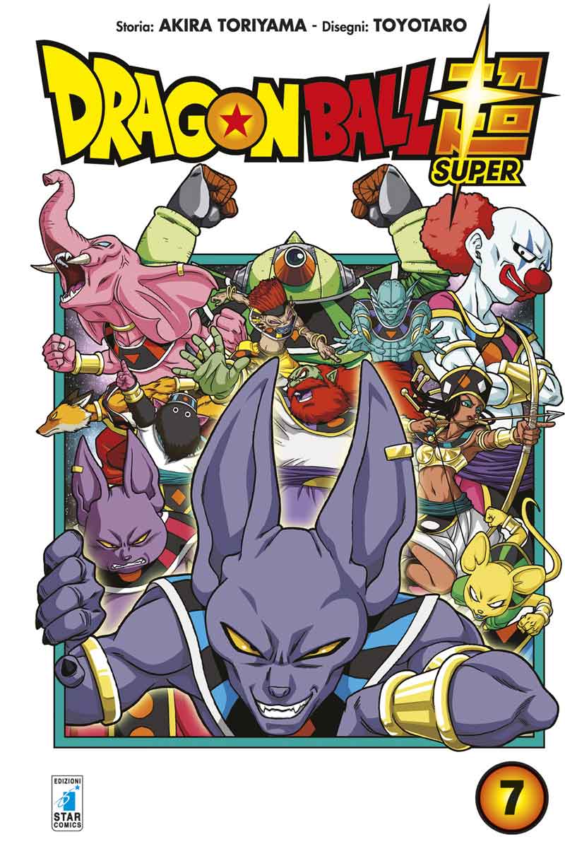 Dragon Ball Super 7 – Edizioni Star Comics – Italiano