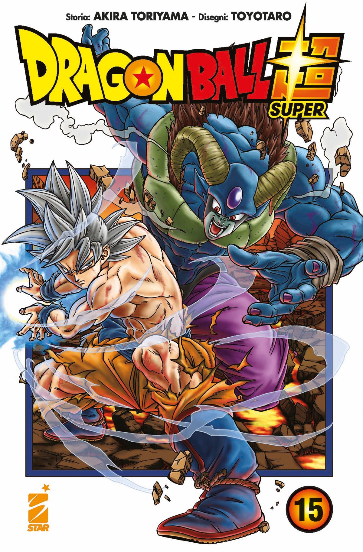 Dragon Ball Super 15 – Edizioni Star Comics – Italiano