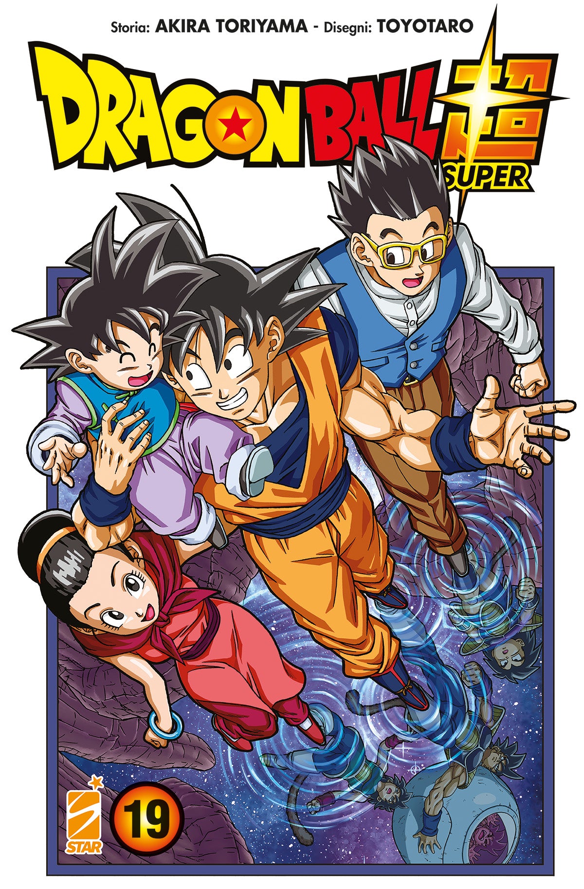 Dragon Ball Super 19 – Edizioni Star Comics – Italiano