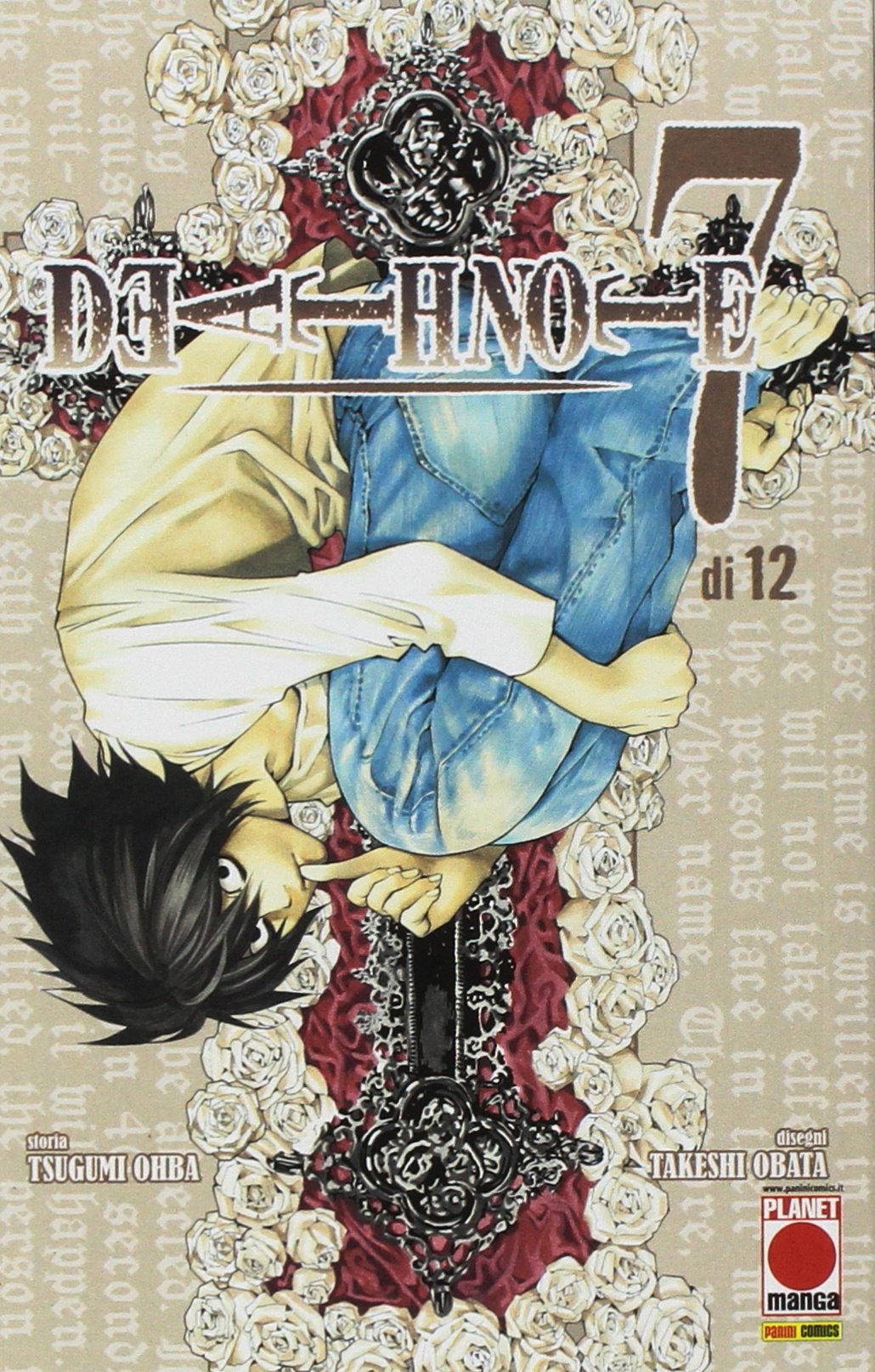 Death Note 7 – Settima Ristampa – Panini Comics – Italiano