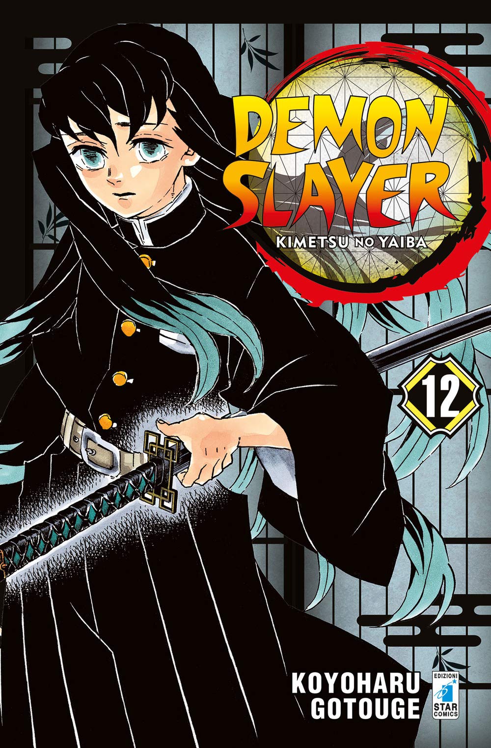Demon Slayer – Kimetsu No Yaiba 12 – Big 62 – Edizioni Star Comics – Italiano