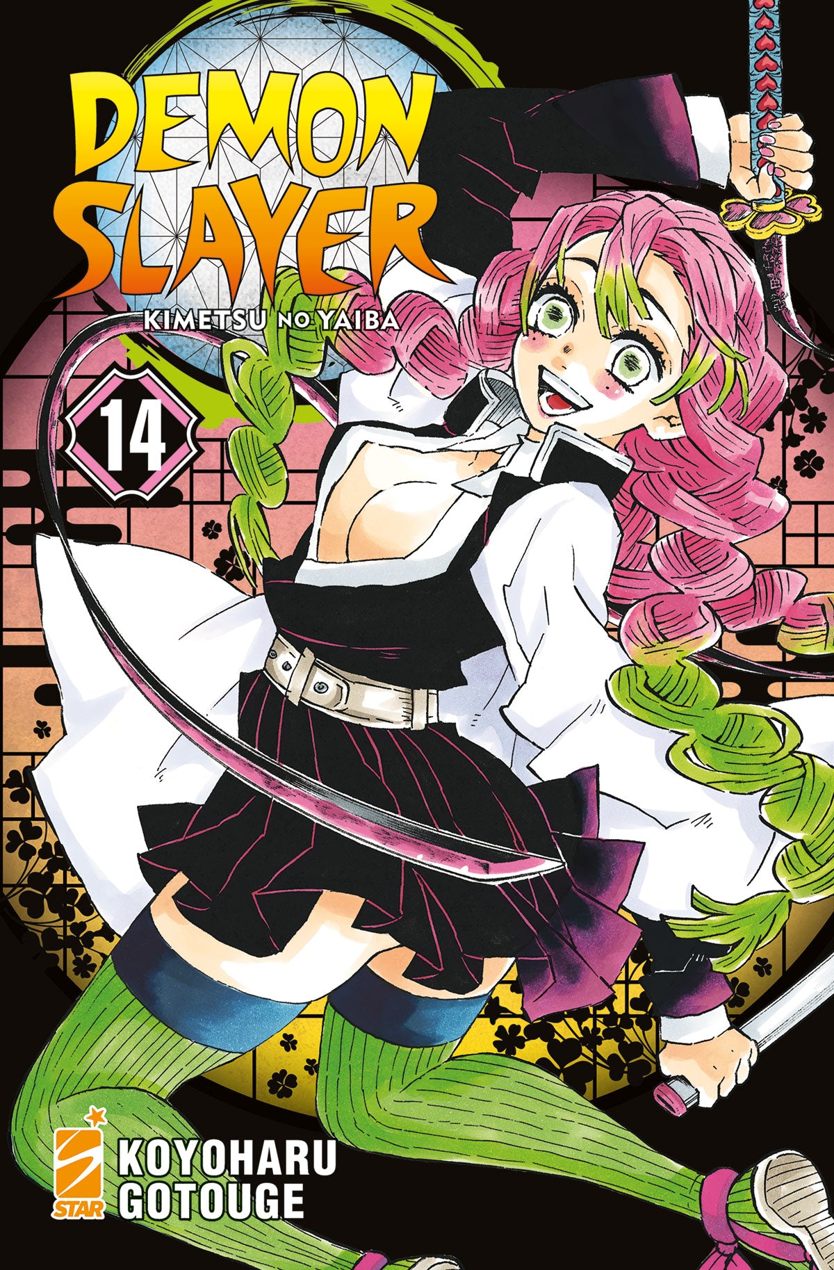 Demon Slayer – Kimetsu No Yaiba 14 – Big 66 – Edizioni Star Comics – Italiano