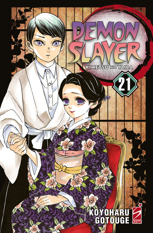 Demon Slayer – Kimetsu No Yaiba 21 – Big 81 – Edizioni Star Comics – Italiano