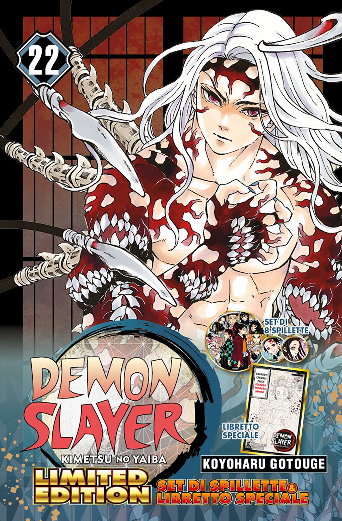Demon Slayer – Kimetsu No Yaiba 22 + 8 Spille + Databook – Big Limited 83 – Edizioni Star Comics – Italiano