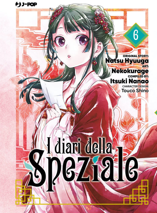 I Diari della Speziale 6 – Jpop – Italiano