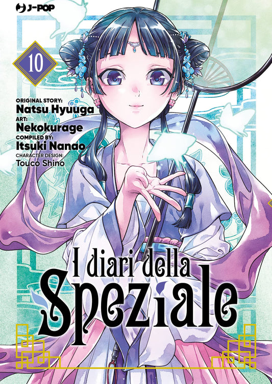 I Diari della Speziale 10 – Jpop – Italiano