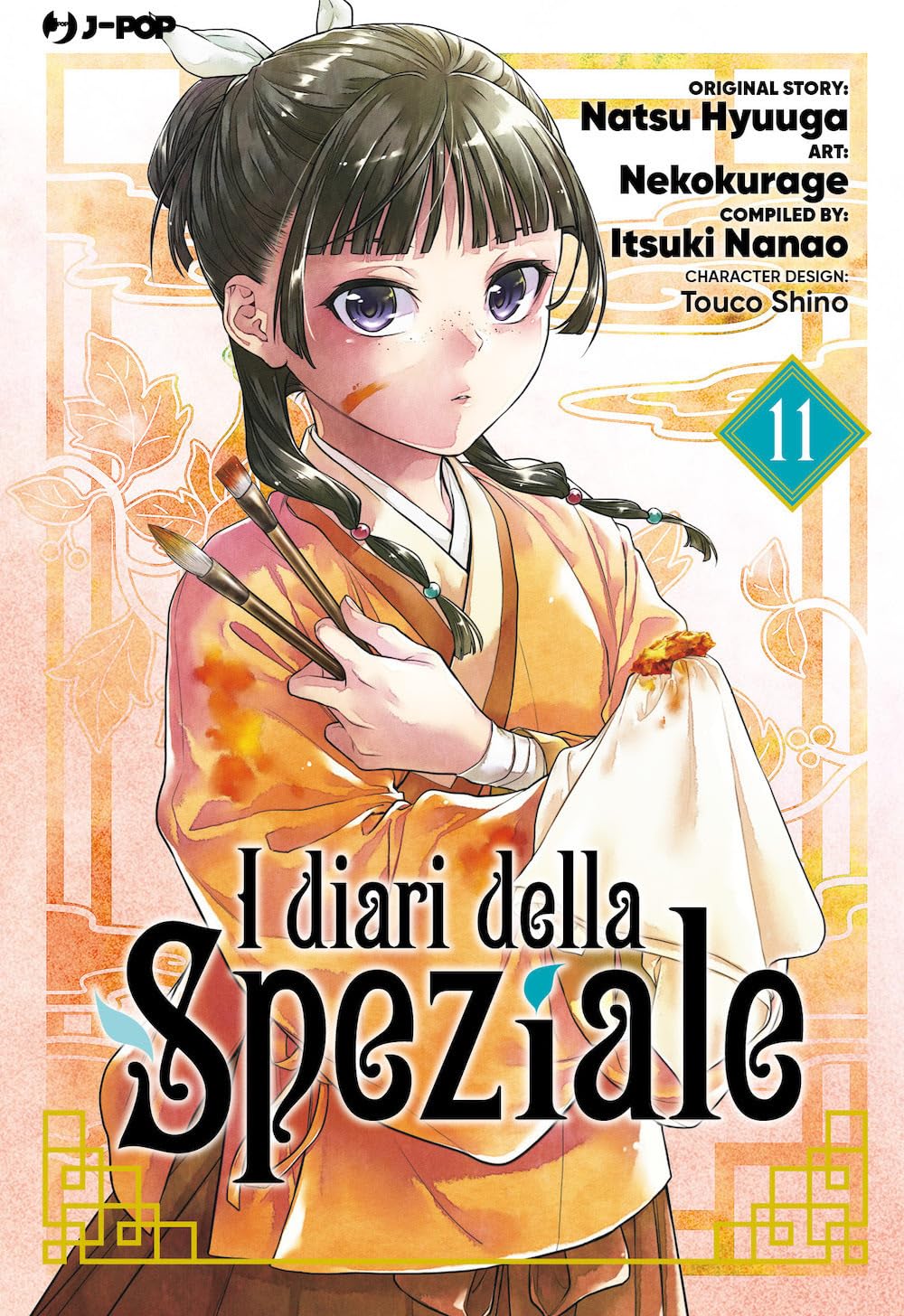 I Diari della Speziale 11 – Jpop – Italiano