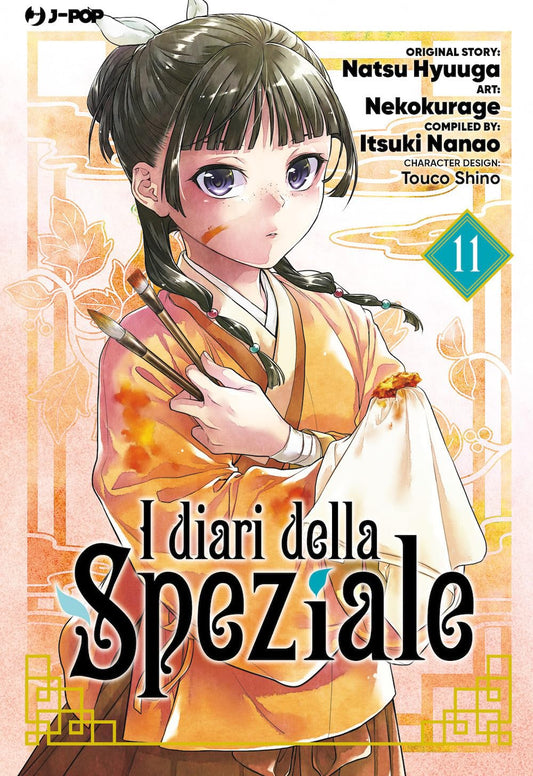 I Diari della Speziale 11 – Jpop – Italiano