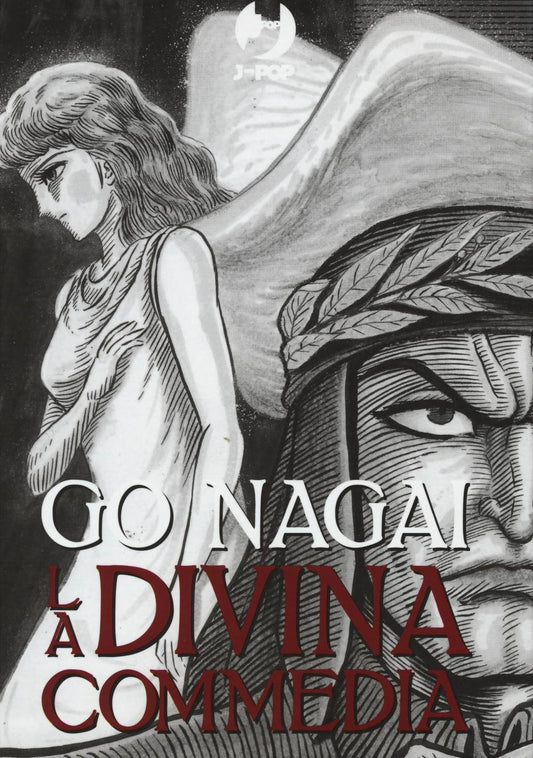 La Divina Commedia di Go Nagai Cofanetto Box (Vol. 1-3) – Jpop – Italiano