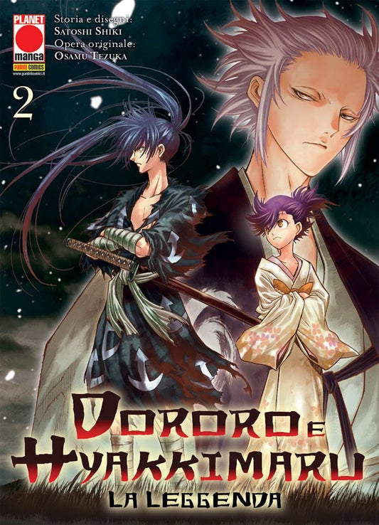 Dororo e Hyakkimaru – La Leggenda 2 – Panini Comics – Italiano