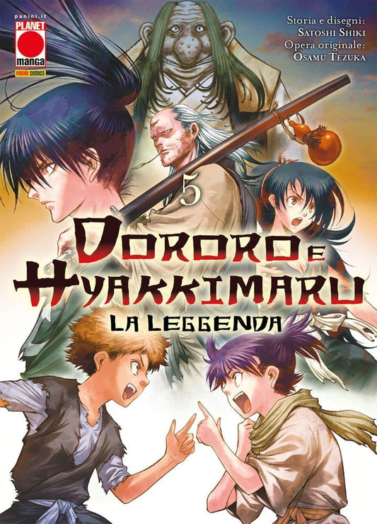 Dororo e Hyakkimaru – La Leggenda 5 – Panini Comics – Italiano