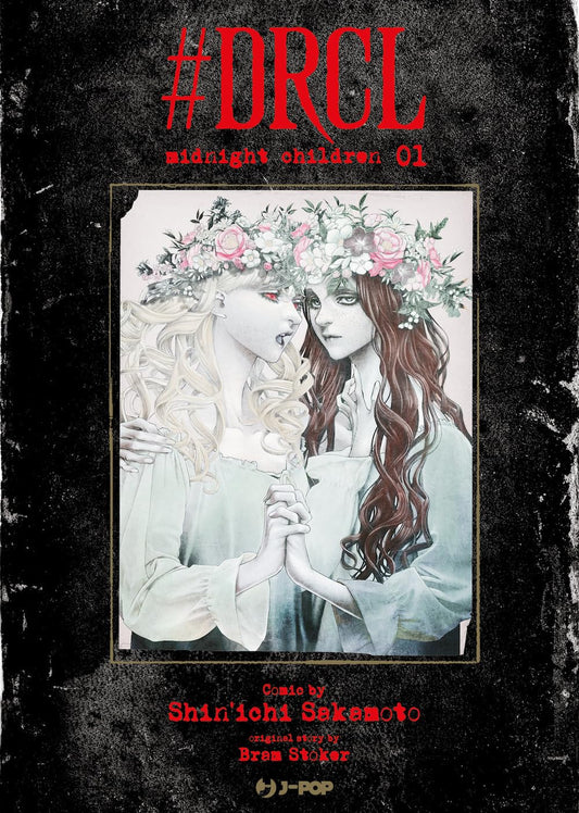 #DRCL – Midnight Children 1 – Jpop – Italiano