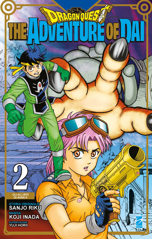 Dragon Quest – The Adventure of Dai 2 – Edizioni Star Comics – Italiano