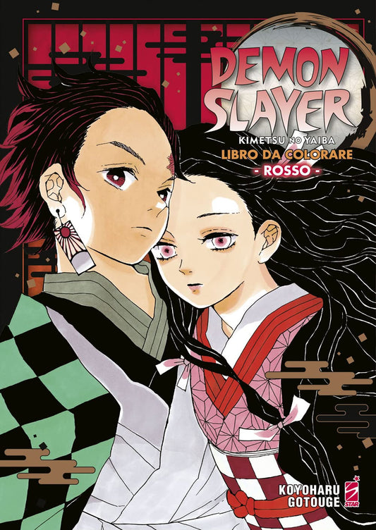 Demon Slayer – Kimetsu No Yaiba – Libro da Colorare 1 – Rosso – Edizioni Star Comics – Italiano