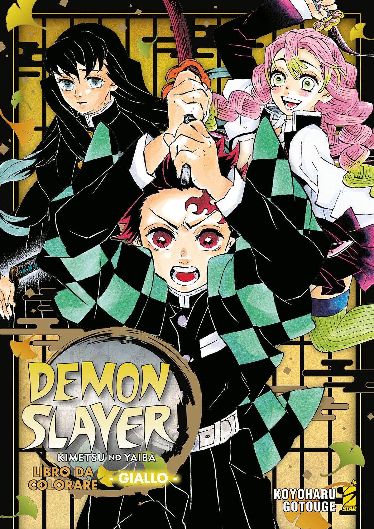Demon Slayer – Kimetsu No Yaiba – Libro da Colorare 5 – Giallo – Edizioni Star Comics – Italiano