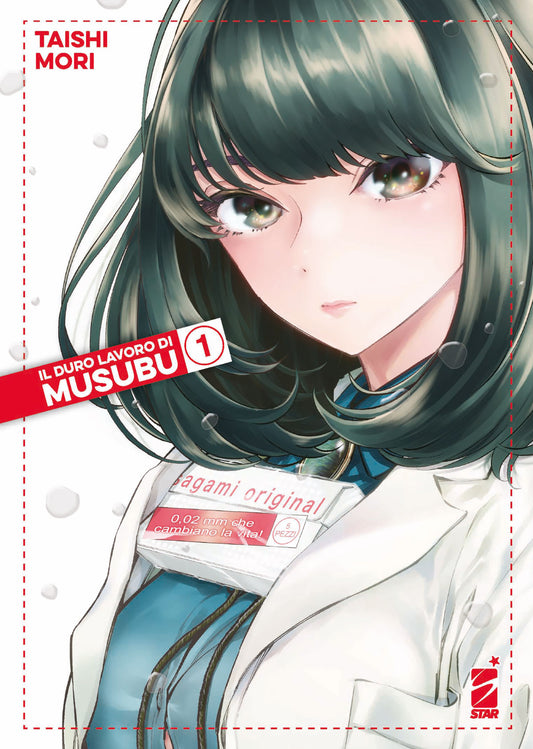 Il Duro Lavoro di Musubu 1 – Wonder 110 – Edizioni Star Comics – Italiano