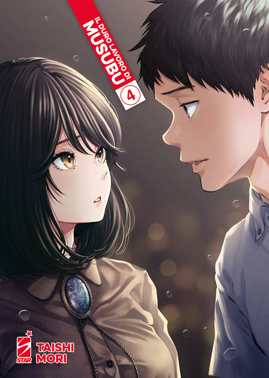 Il Duro Lavoro di Musubu 4 – Wonder 116 – Edizioni Star Comics – Italiano