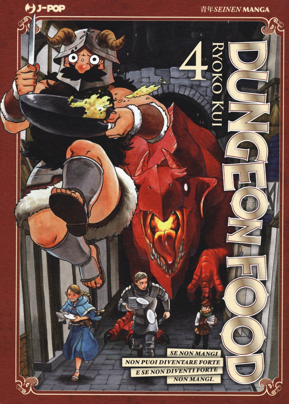 Dungeon Food 4 – Jpop – Italiano