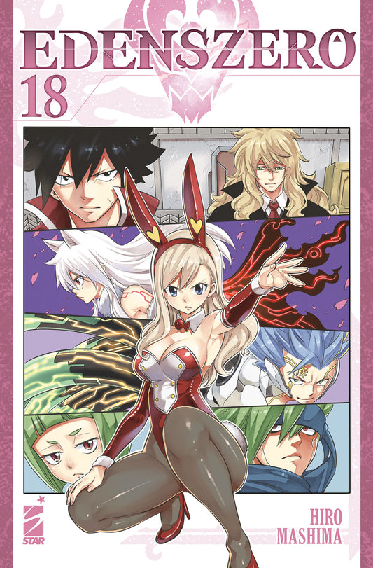 Edens Zero 18 – Young 344 – Edizioni Star Comics – Italiano