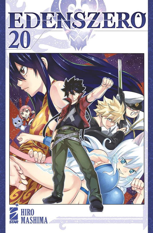 Edens Zero 20 – Young 349 – Edizioni Star Comics – Italiano