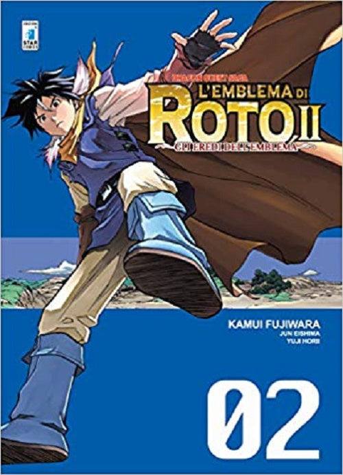 Dragon Quest Saga – L’Emblema di Roto 2 – Gli Eredi dell’Emblema 2 – Edizioni Star Comics – Italiano