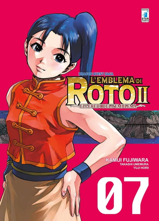 Dragon Quest Saga – L’Emblema di Roto 2 – Gli Eredi dell’Emblema 7 – Edizioni Star Comics – Italiano
