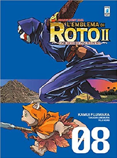 Dragon Quest Saga – L’Emblema di Roto 2 – Gli Eredi dell’Emblema 8 – Edizioni Star Comics – Italiano