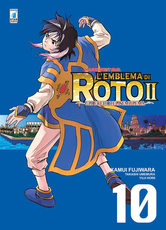 Dragon Quest Saga – L’Emblema di Roto 2 – Gli Eredi dell’Emblema 10 – Edizioni Star Comics – Italiano