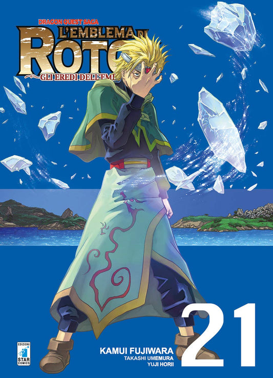 Dragon Quest Saga – L’Emblema di Roto 2 – Gli Eredi dell’Emblema 21 – Edizioni Star Comics – Italiano