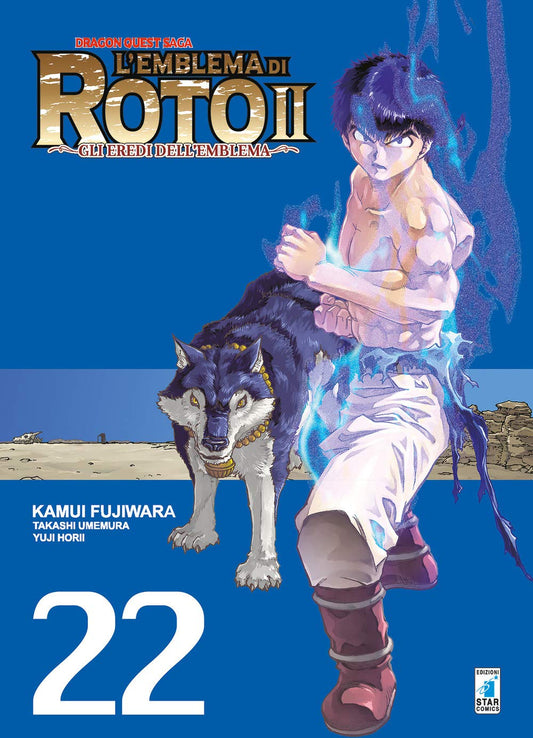 Dragon Quest Saga – L’Emblema di Roto 2 – Gli Eredi dell’Emblema 22 – Edizioni Star Comics – Italiano