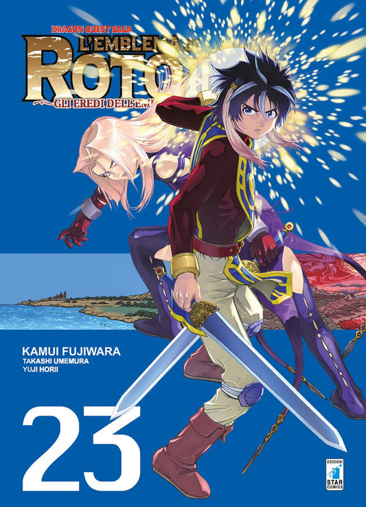Dragon Quest Saga – L’Emblema di Roto 2 – Gli Eredi dell’Emblema 23 – Edizioni Star Comics – Italiano